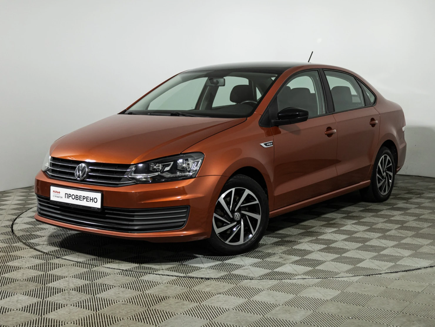 Volkswagen Polo, 2018