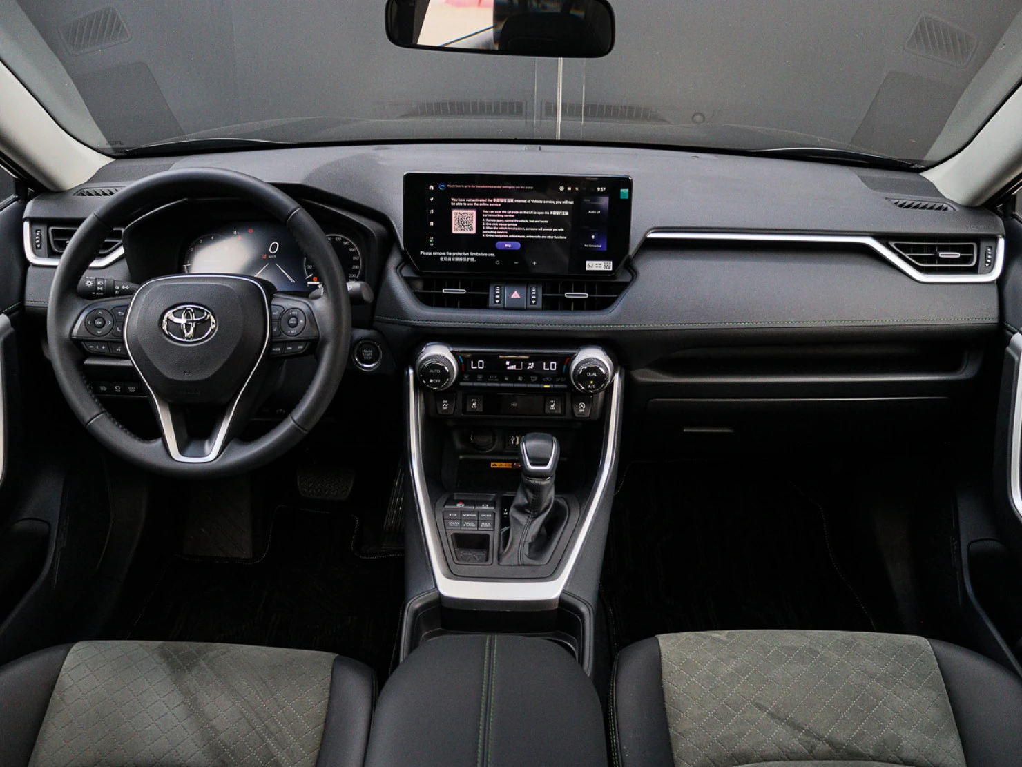 Toyota RAV4, 2025