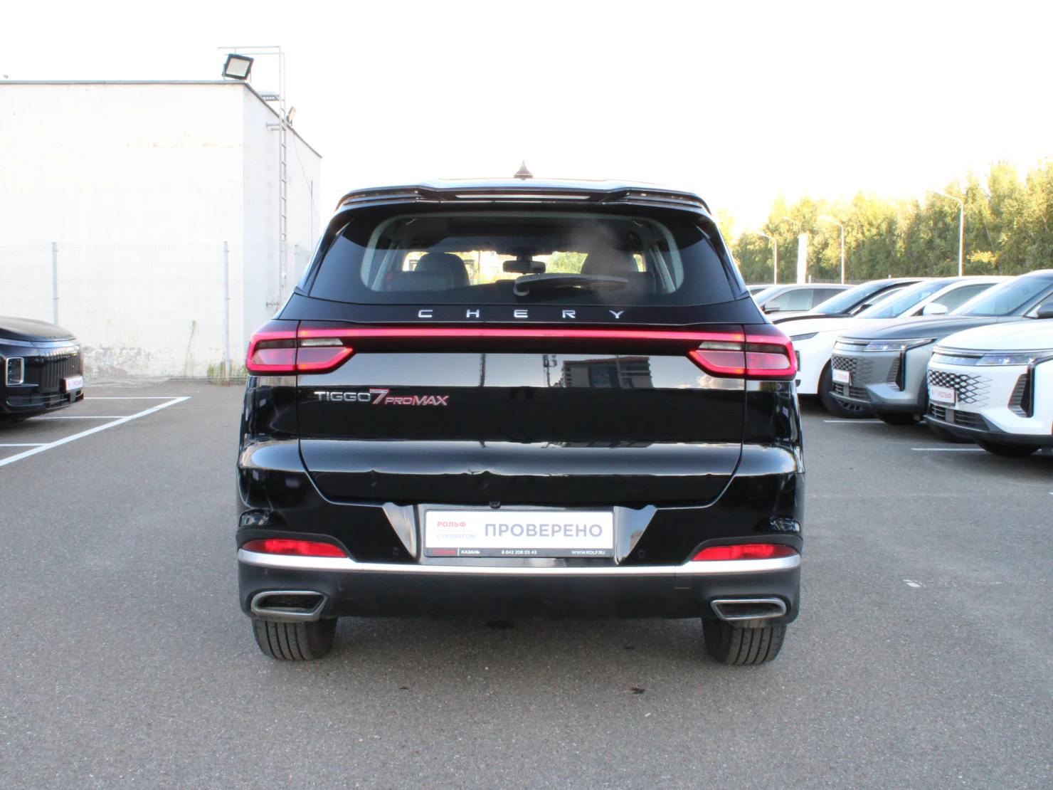 Chery TIGGO 7 Pro MAX, 2023