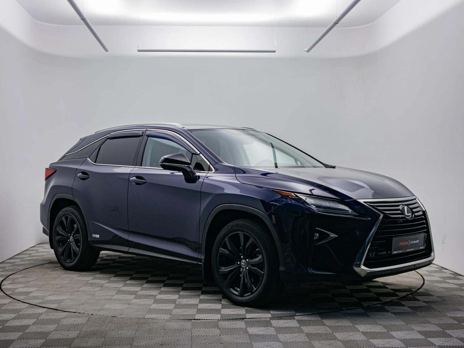 Lexus RX, 2019