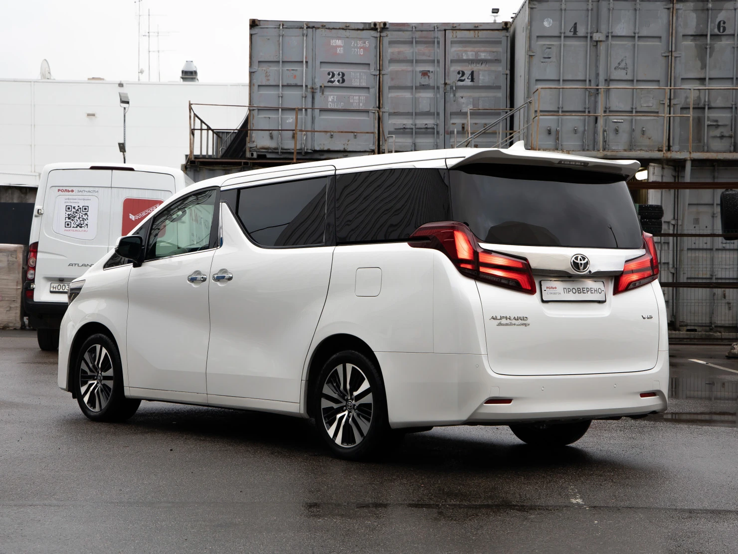 Toyota Alphard, 2019