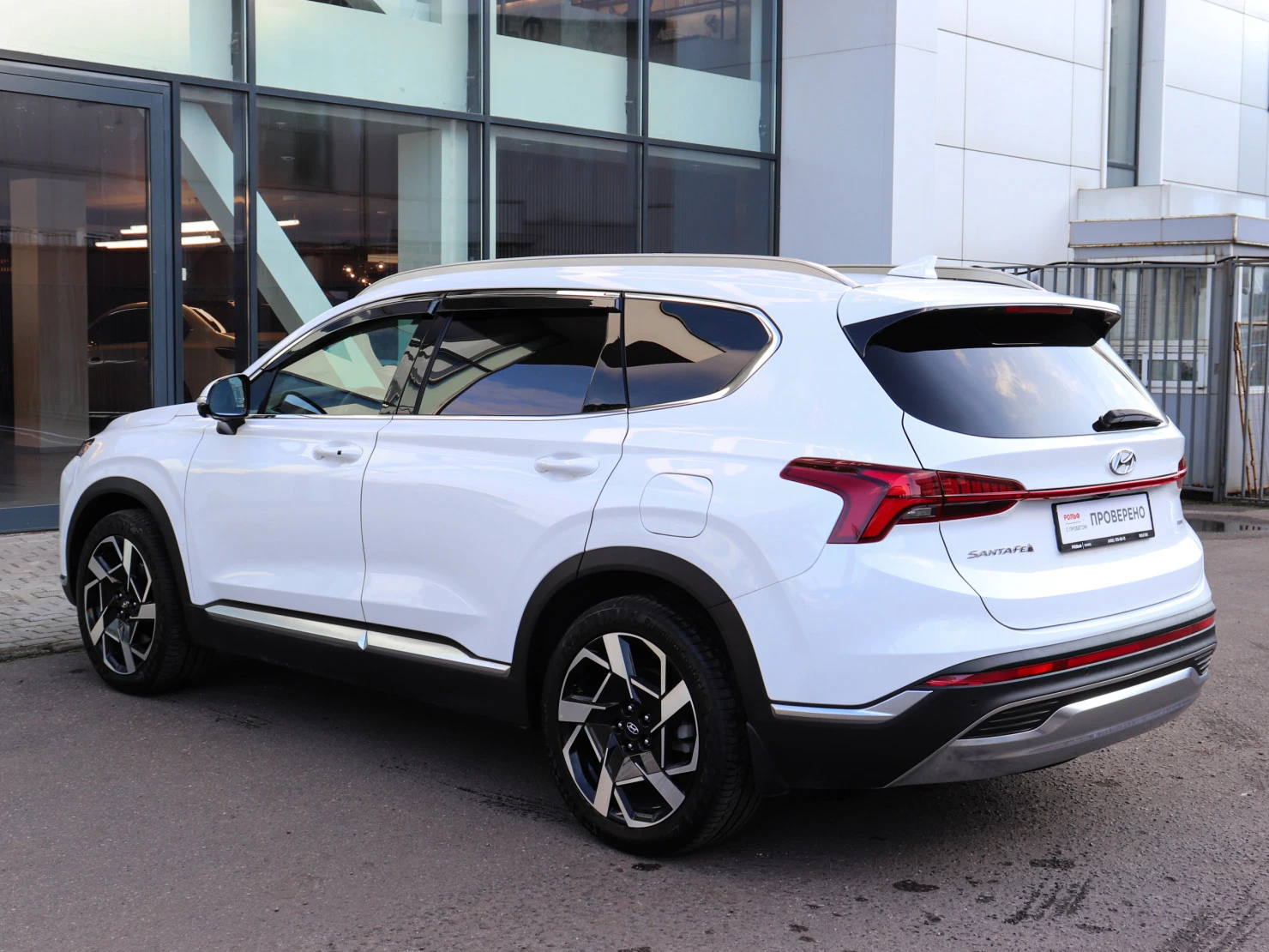 Hyundai Santa Fe, 2023