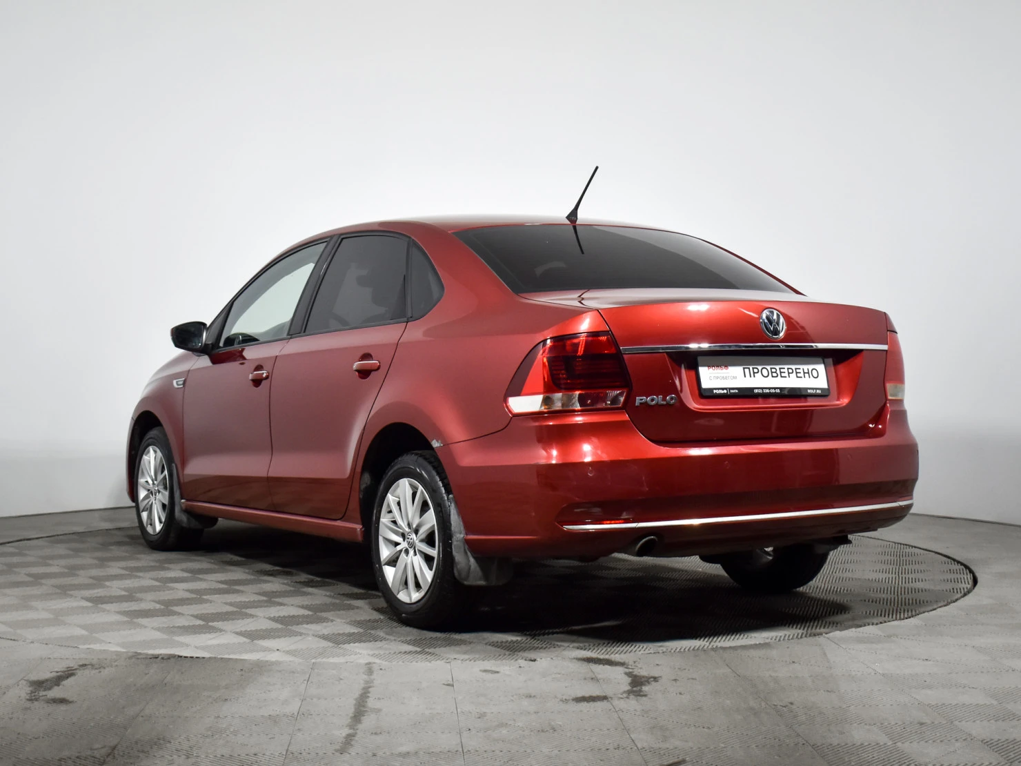 Volkswagen Polo, 2016
