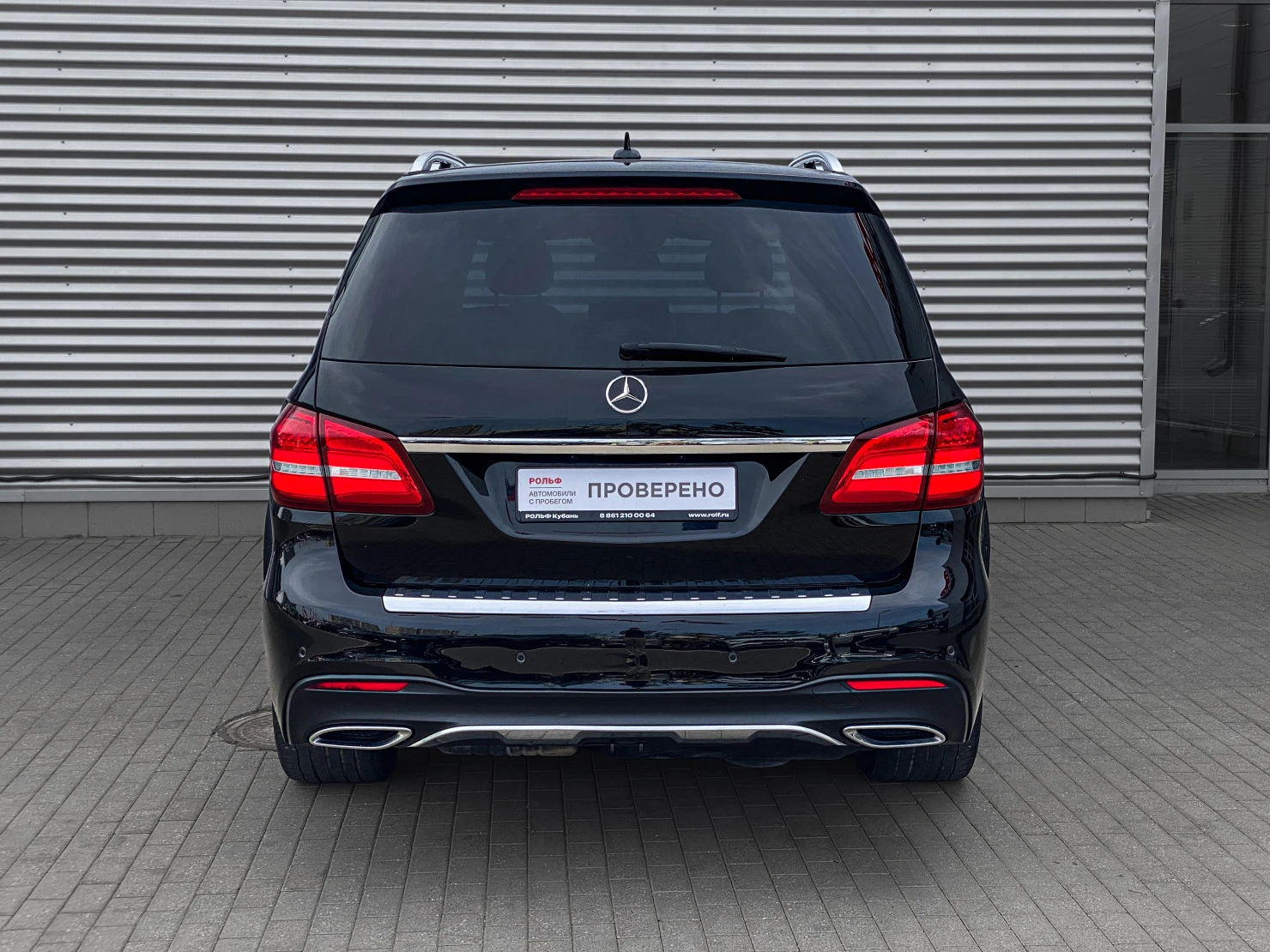 Mercedes-Benz GLS, 2016