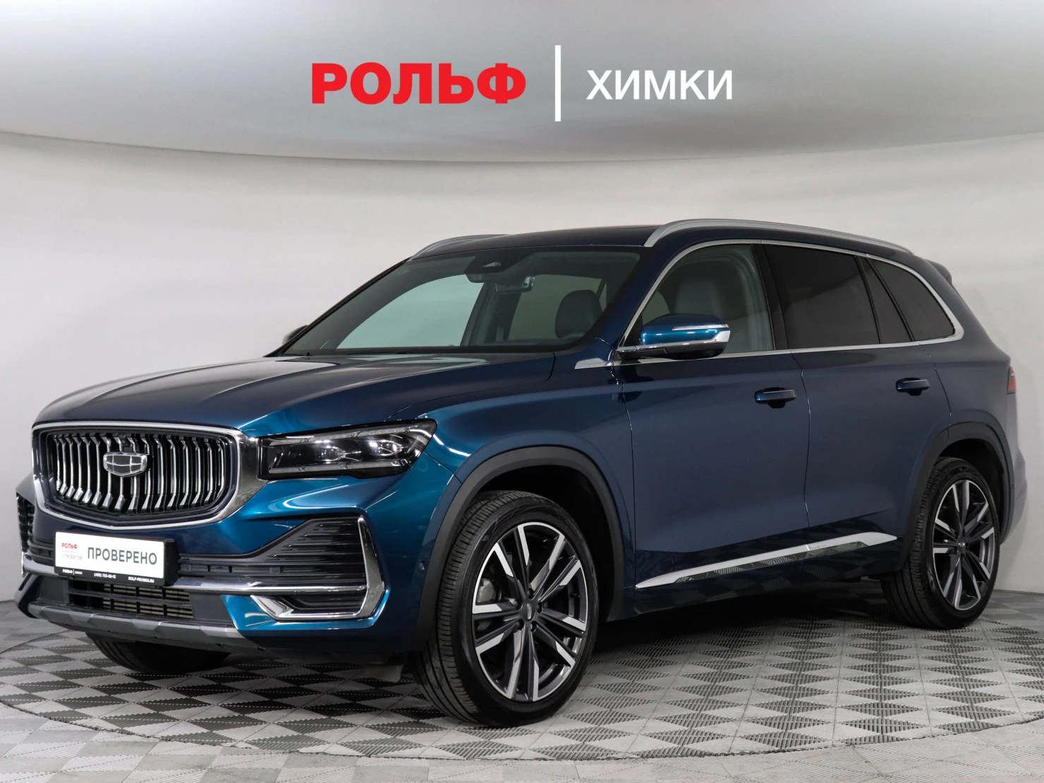 Geely Monjaro, 2023