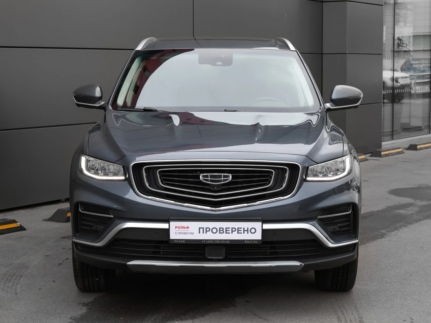 Geely Atlas Pro, 2022