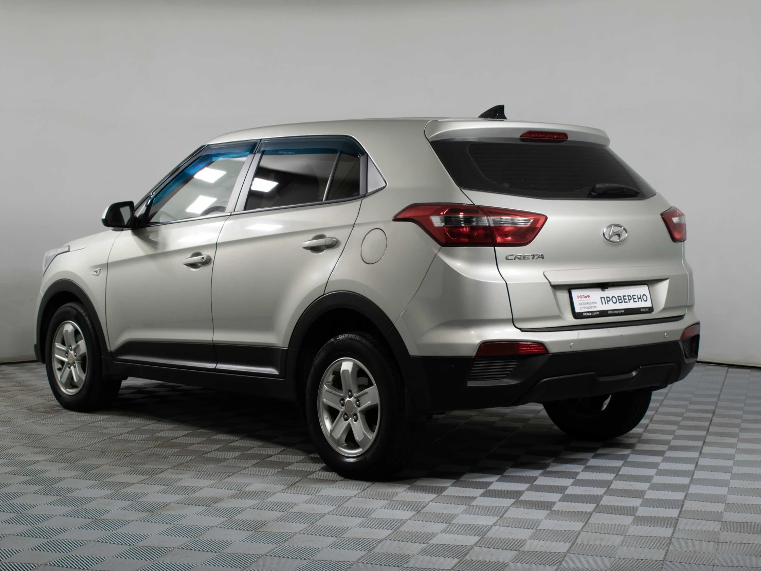 Hyundai Creta, 2019