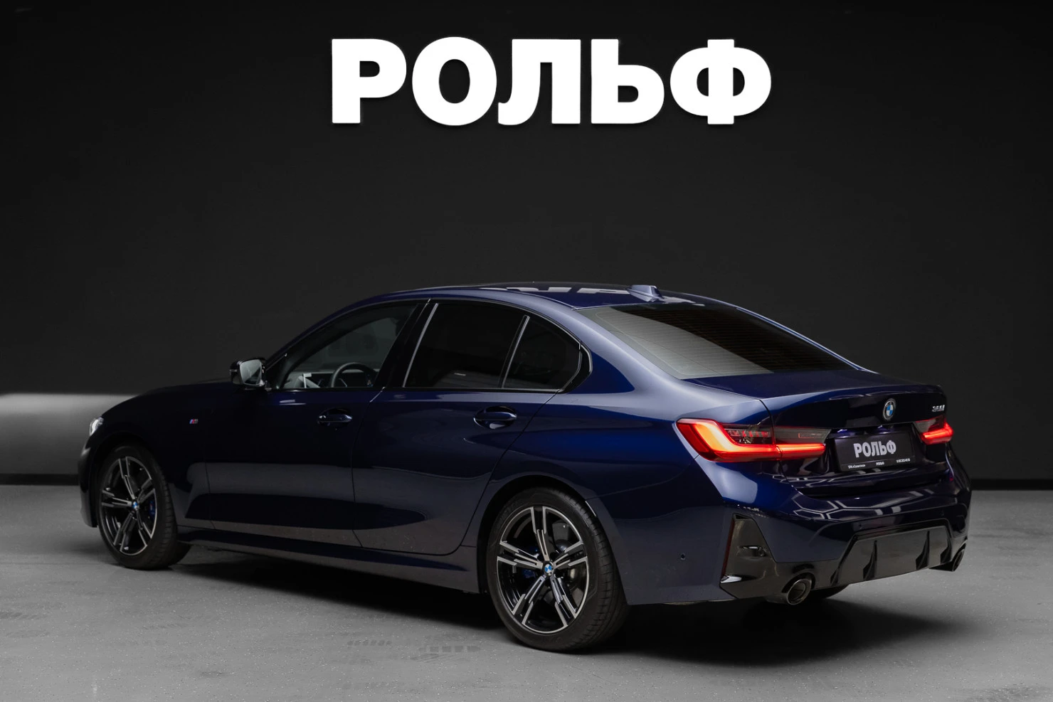 BMW 3 серии, 2025