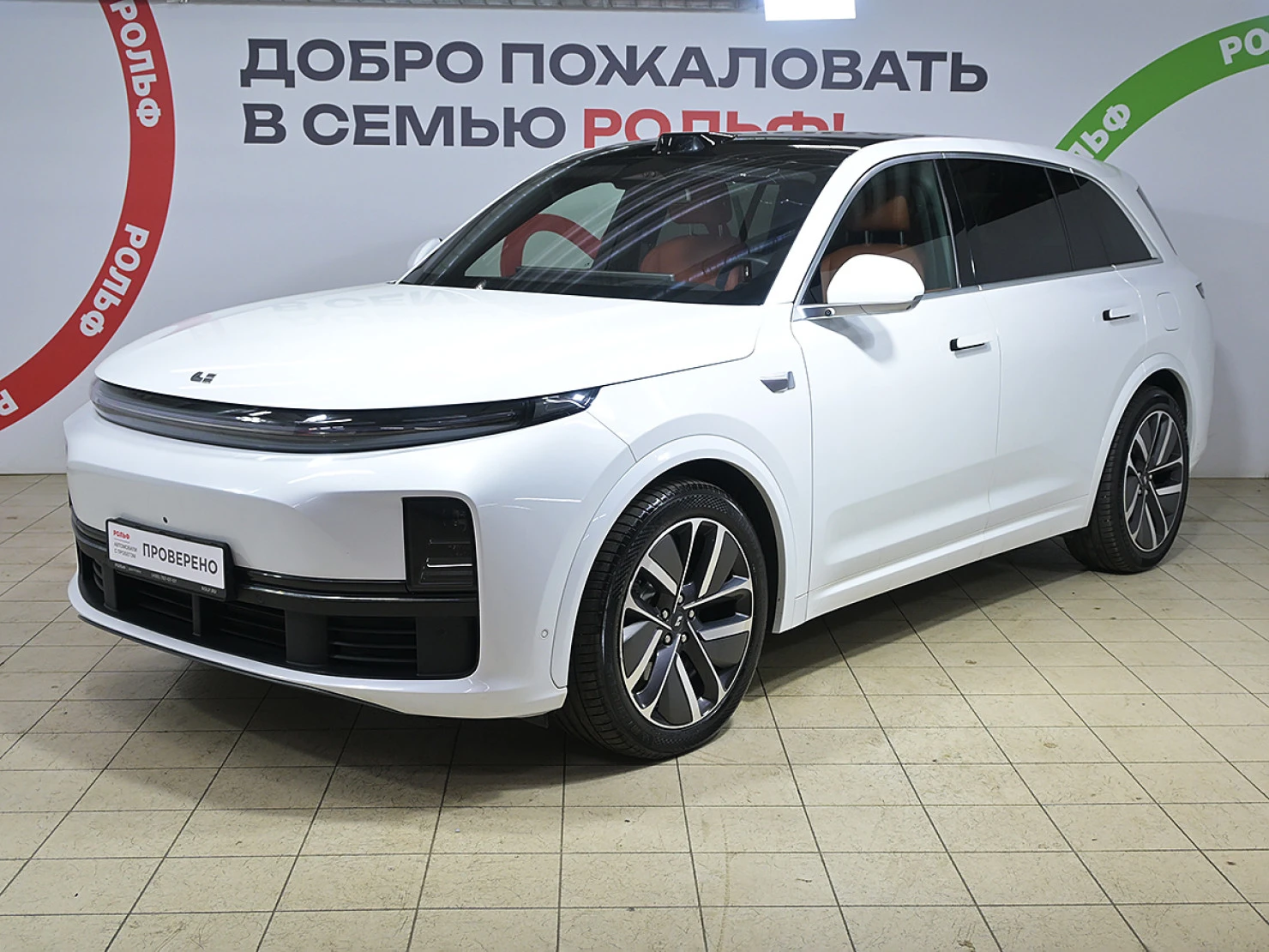 Li Auto (Lixiang) L7, 2023