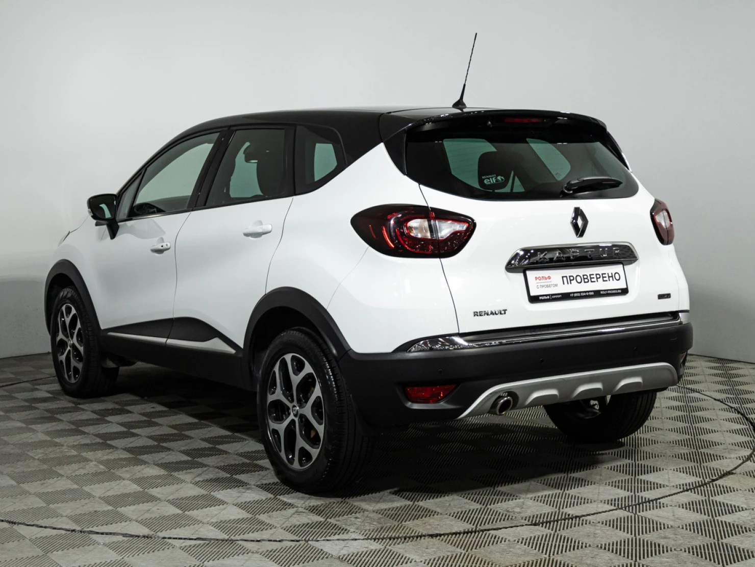 Renault Kaptur, 2017