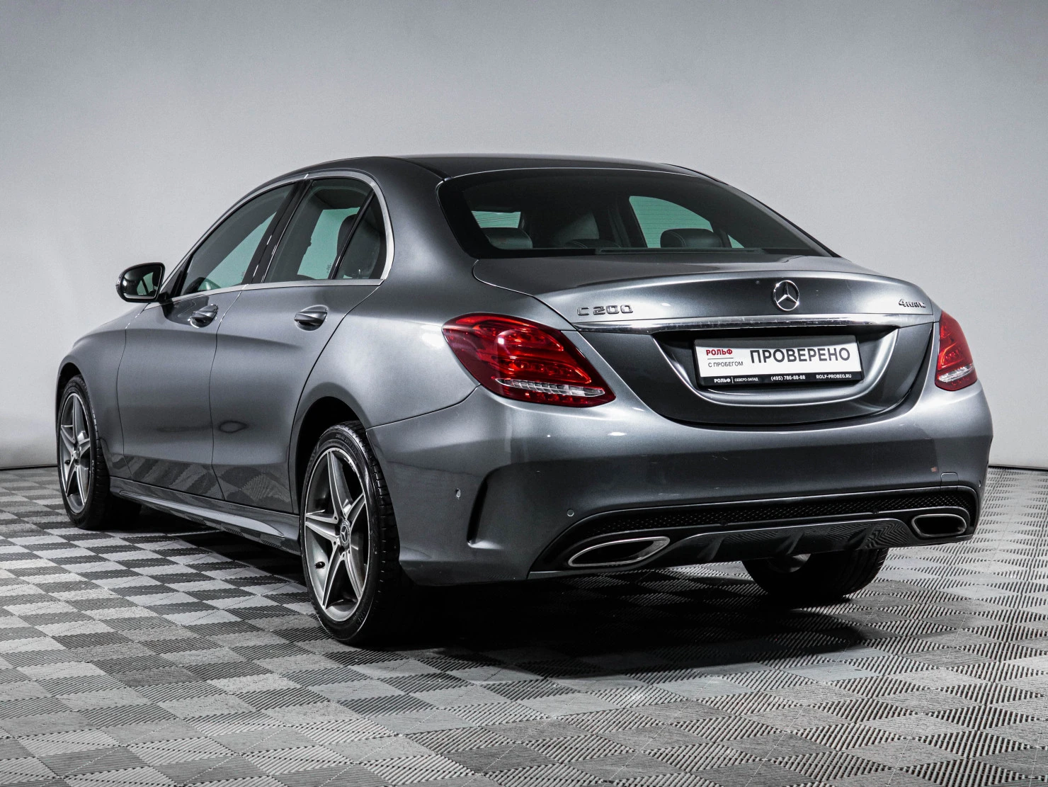 Mercedes-Benz C-Класс, 2017