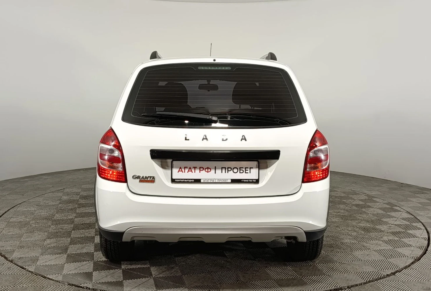 LADA (ВАЗ) Granta, 2023