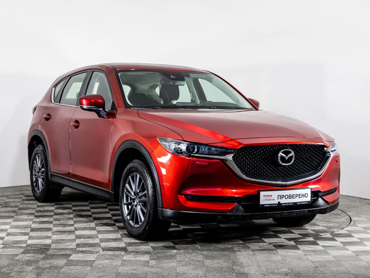 Mazda CX-5, 2018