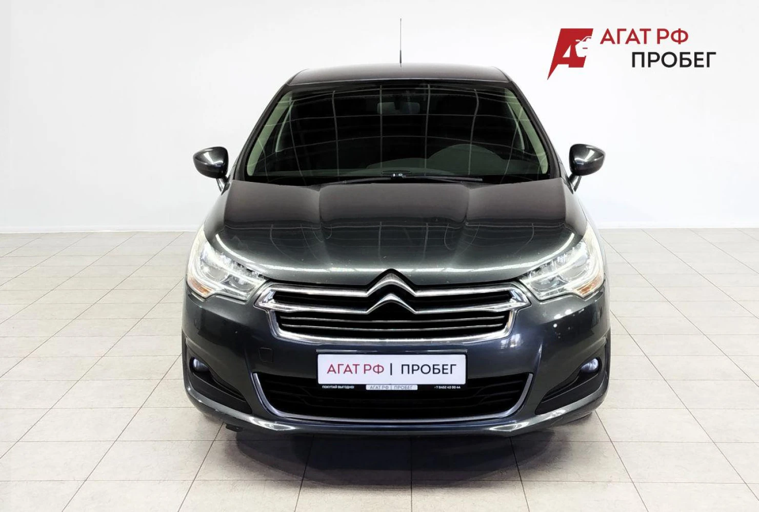 Citroen C4, 2013