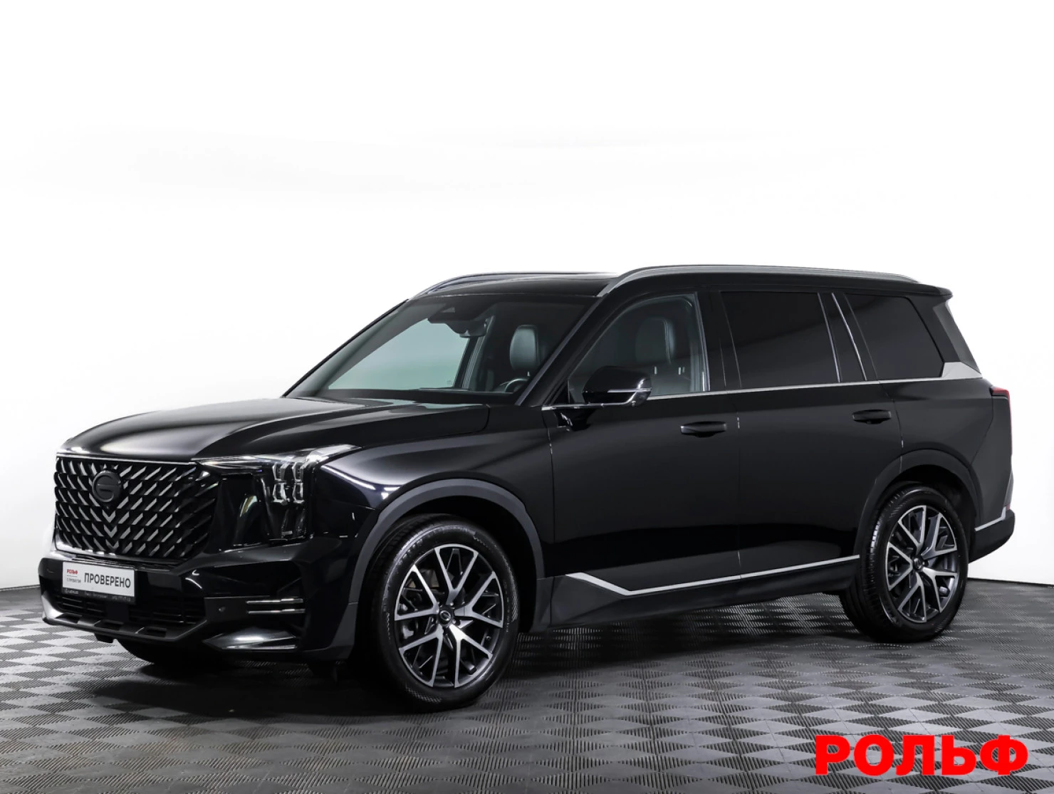 GAC GS8, 2023