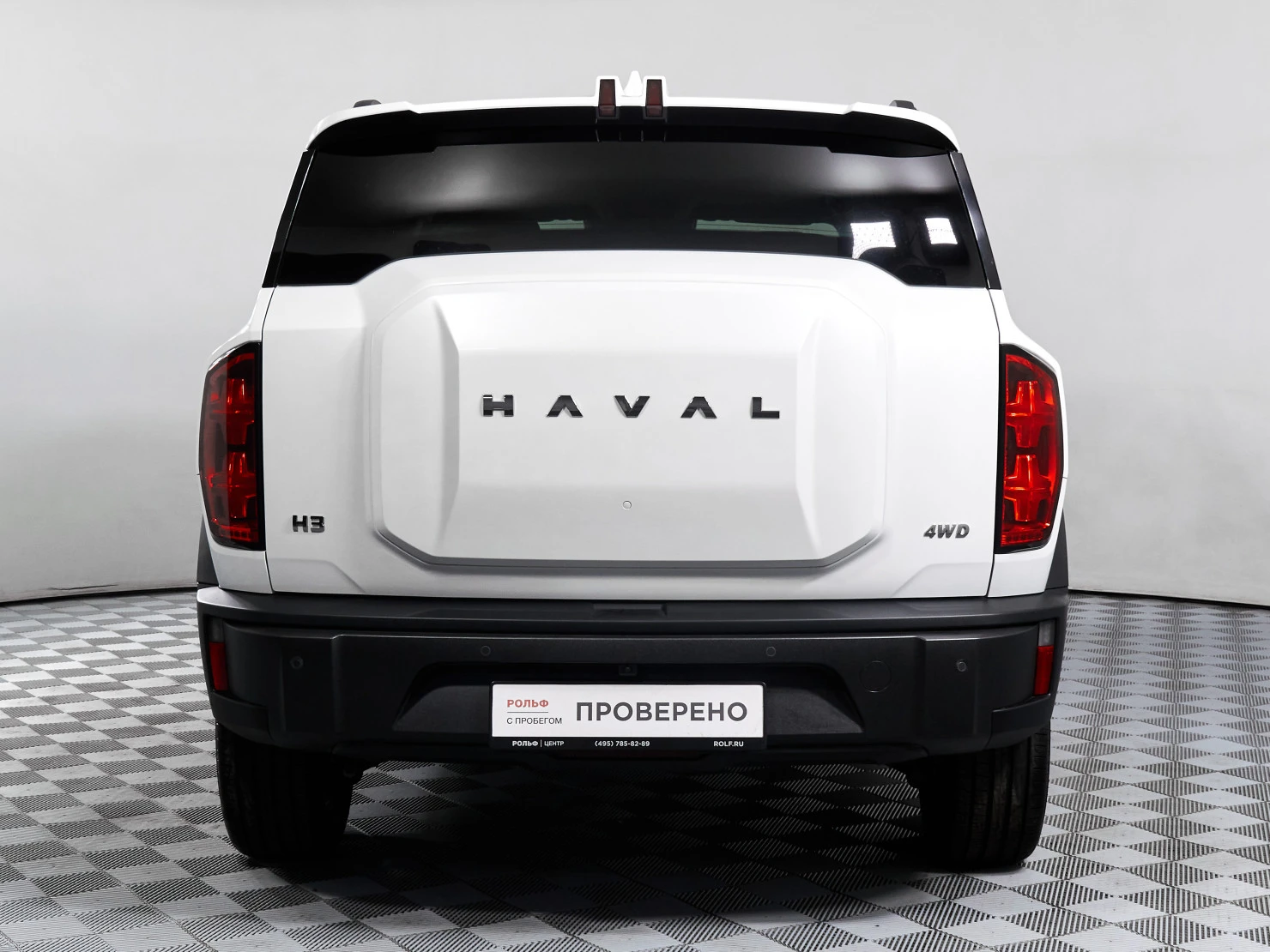 HAVAL H3, 2024