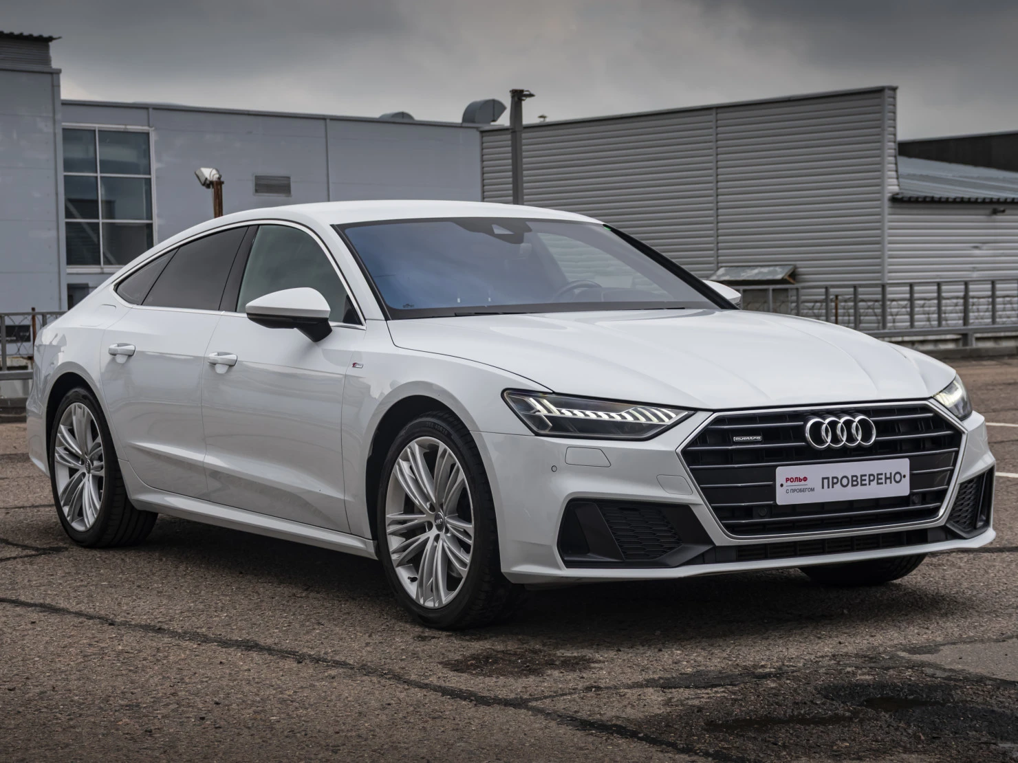 Audi A7, 2018