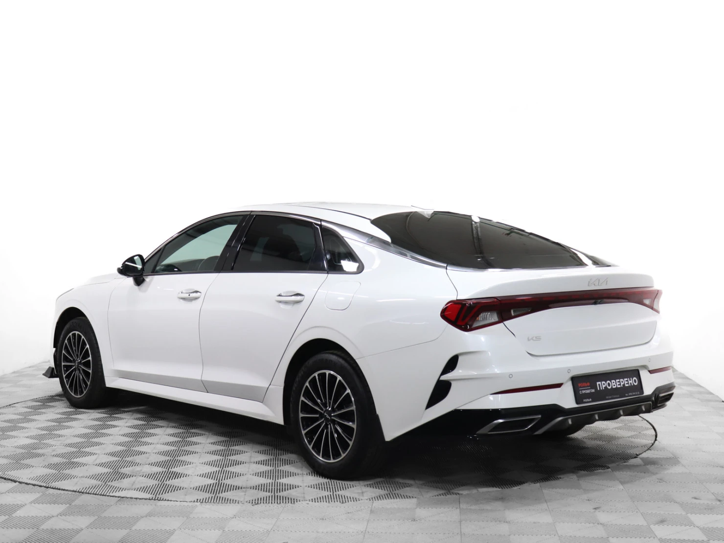 Kia K5, 2023