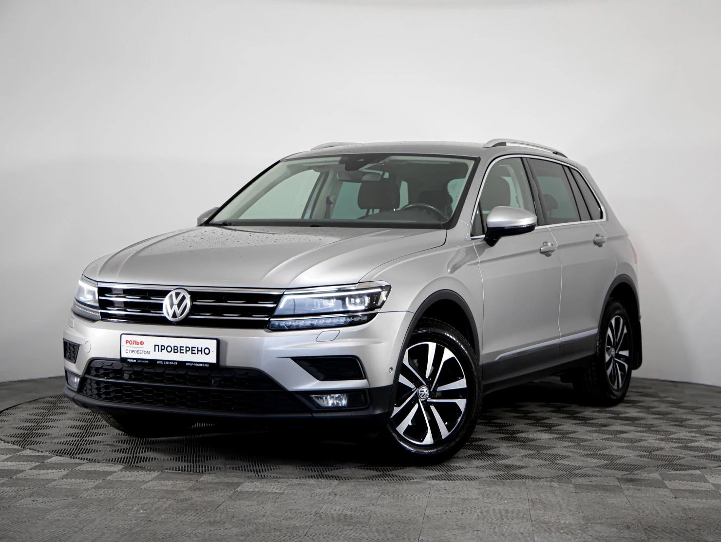 Volkswagen Tiguan, 2019
