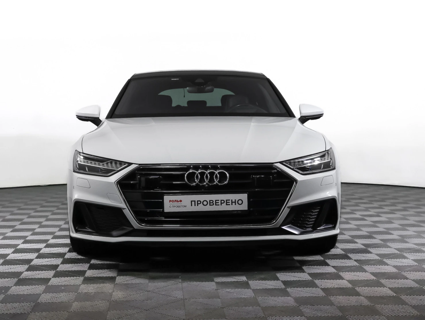 Audi A7, 2020