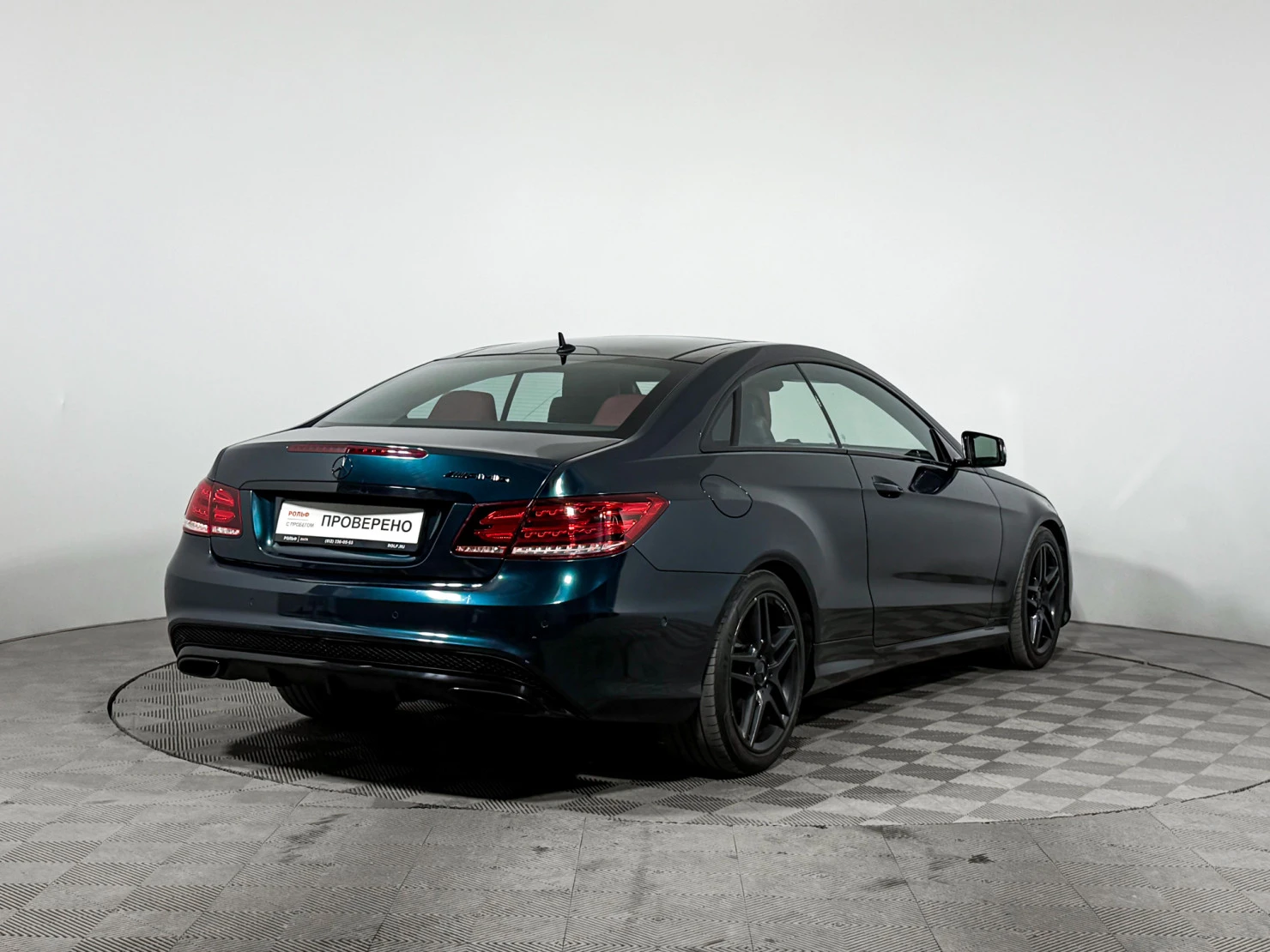 Mercedes-Benz E-Класс, 2016