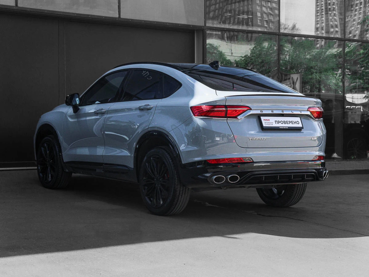 Geely Tugella, 2023