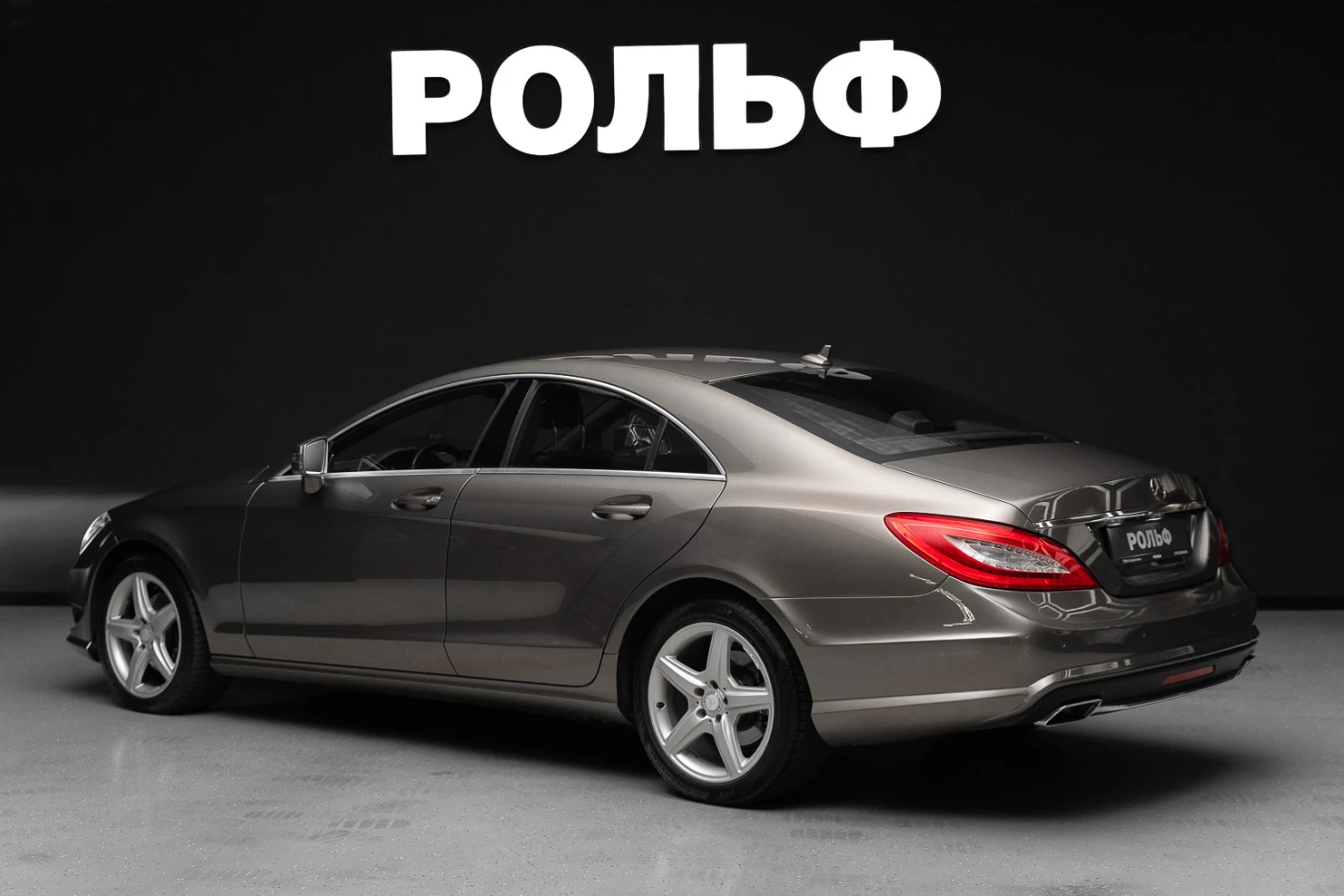 Mercedes-Benz CLS, 2014