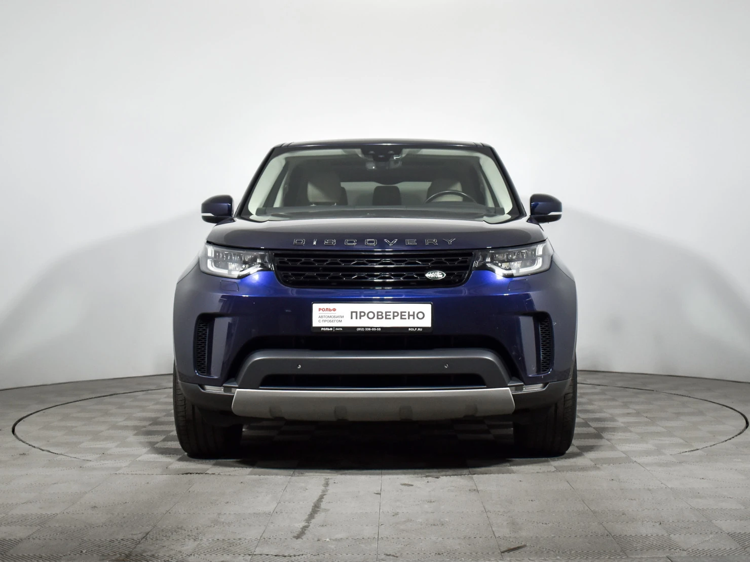 Land Rover Discovery, 2017