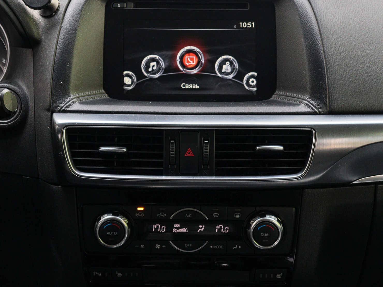 Mazda CX-5, 2015