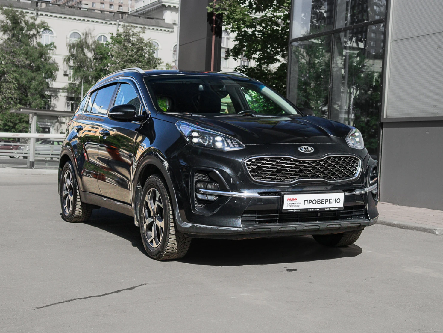 Kia Sportage, 2019