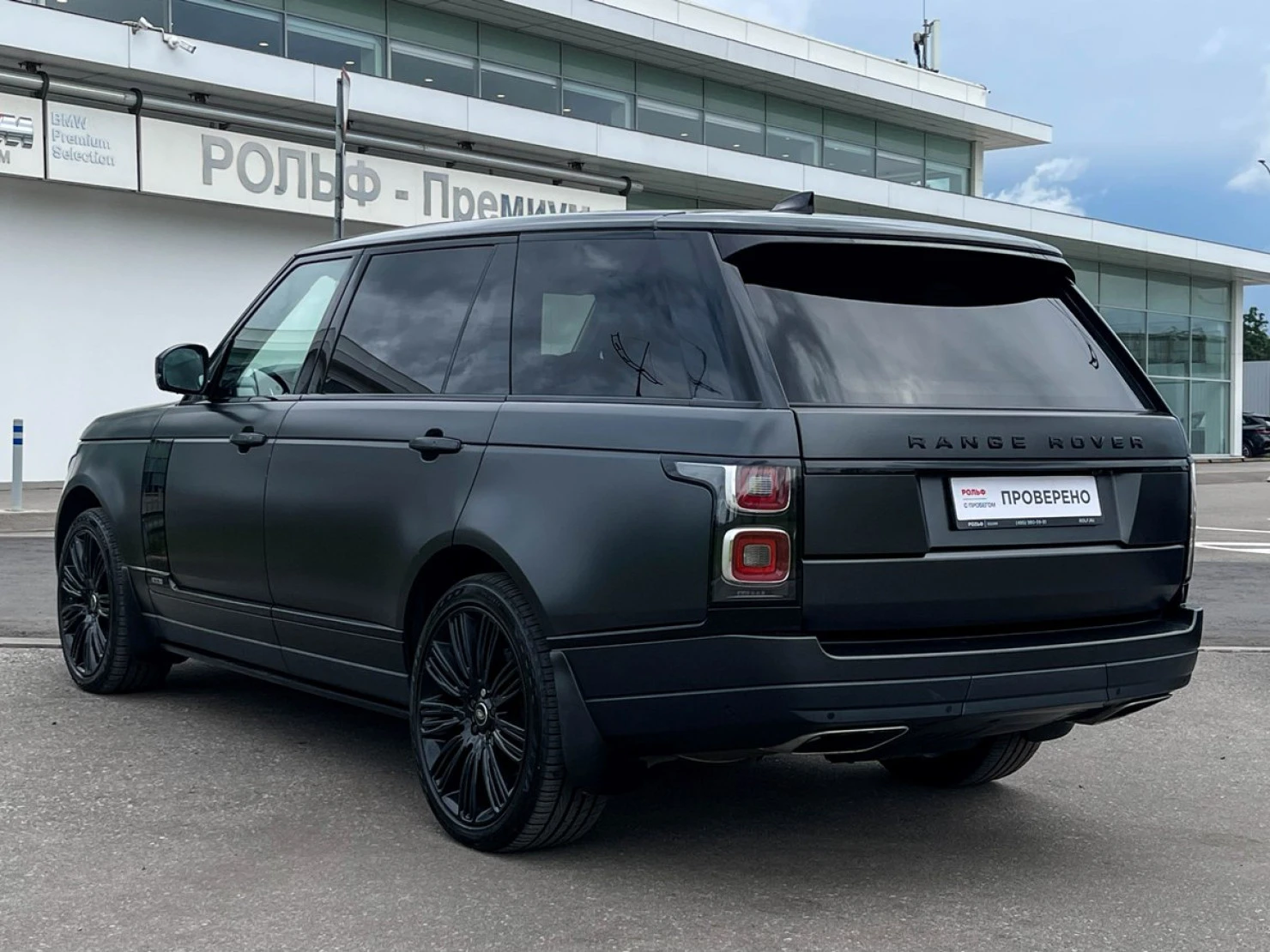 Land Rover Range Rover, 2019