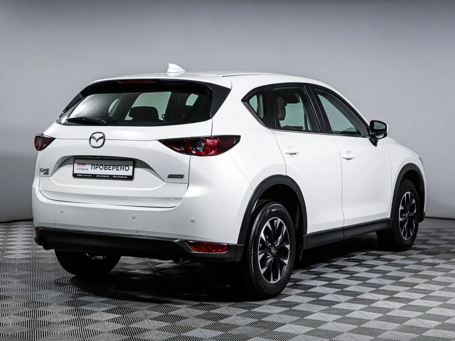 Mazda CX-5, 2019