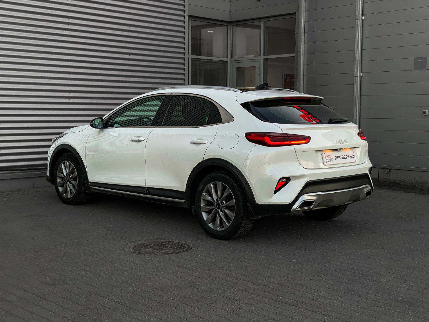 Kia XCeed, 2021