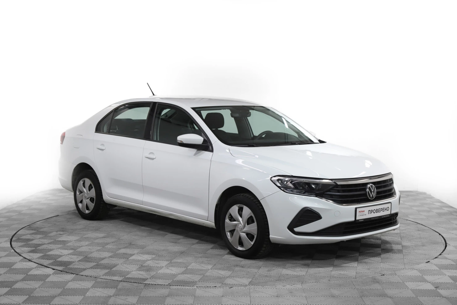 Volkswagen Polo, 2022