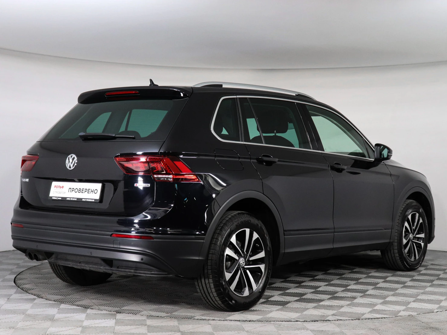 Volkswagen Tiguan, 2019