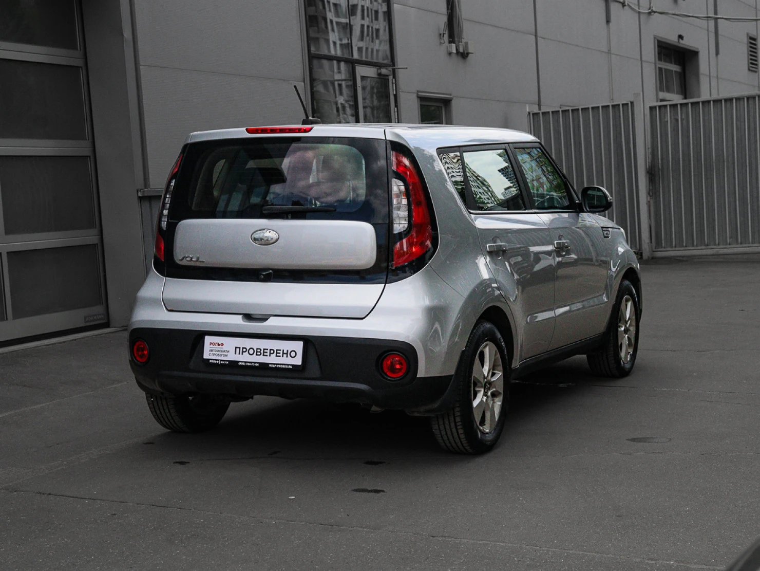 Kia Soul, 2018