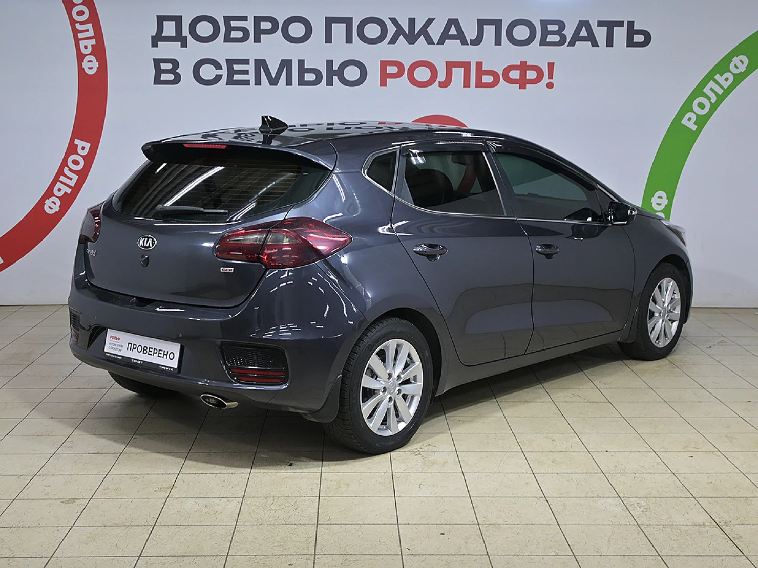 Kia Ceed, 2018