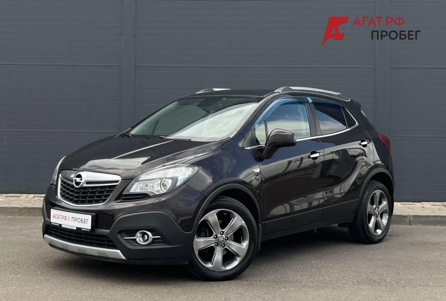 Opel Mokka, 2014