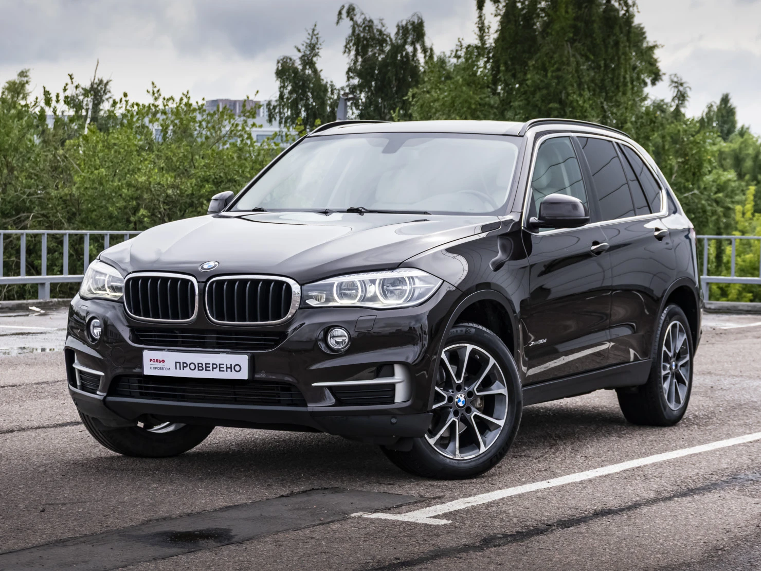 BMW X5, 2014