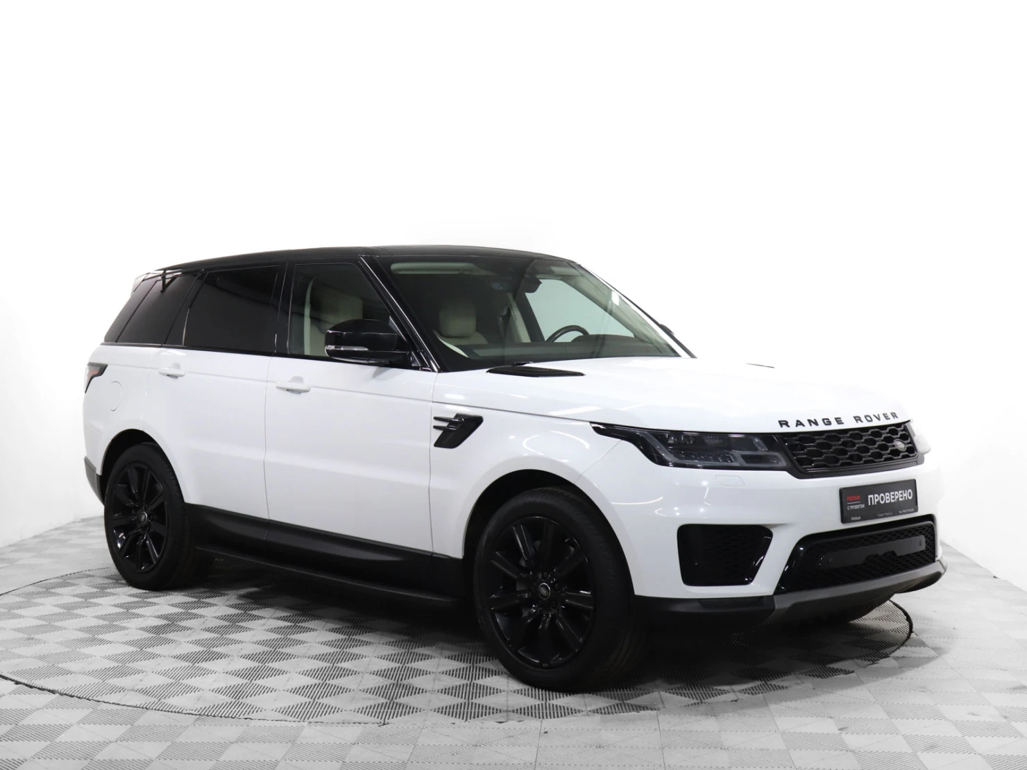 Land Rover Range Rover Sport, 2020