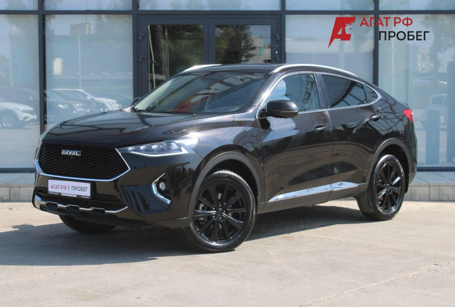 HAVAL F7x, 2020