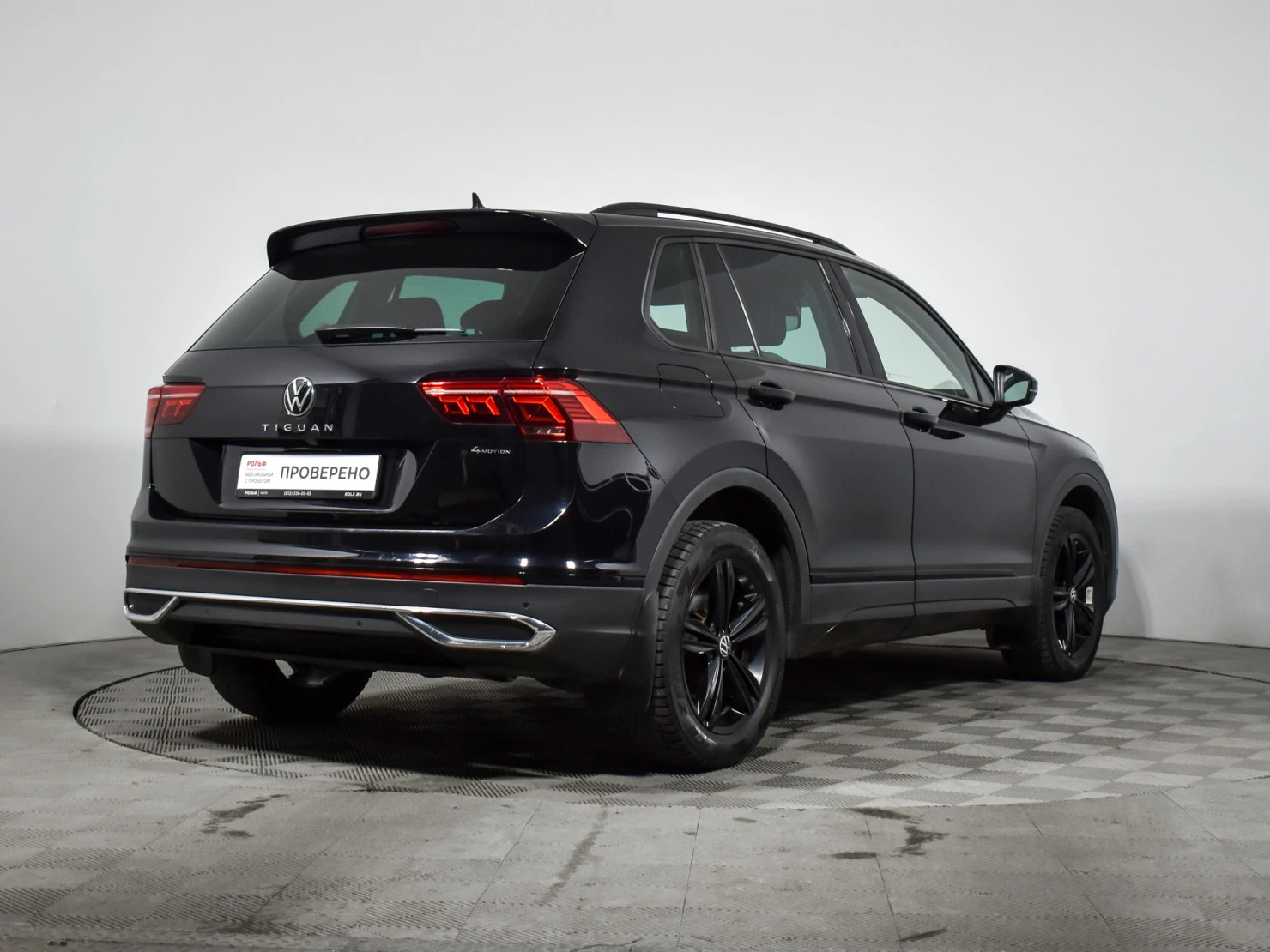 Volkswagen Tiguan, 2021