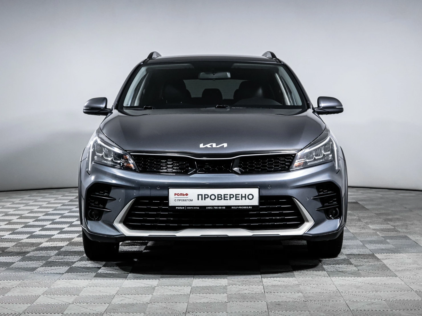Kia Rio, 2021