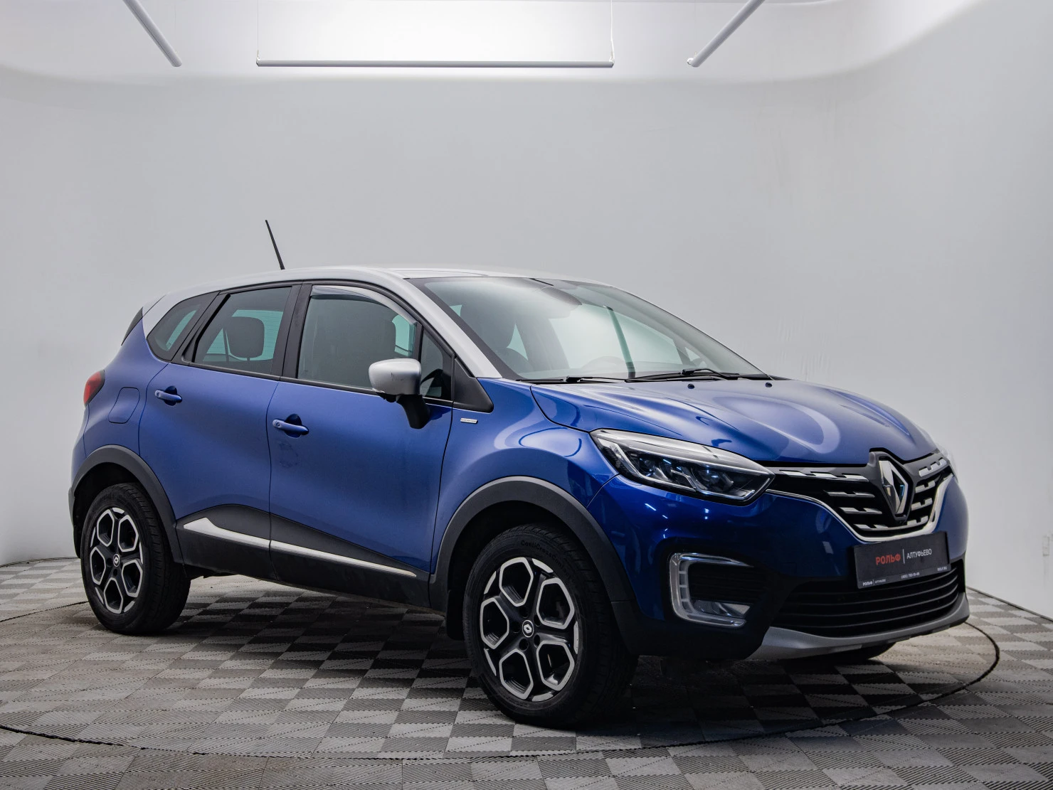 Renault Kaptur, 2020