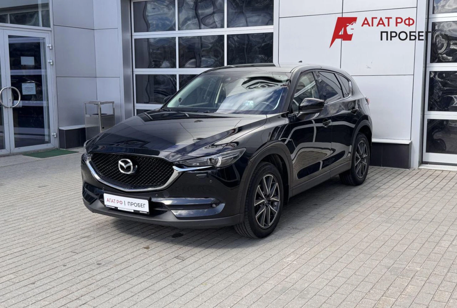Mazda CX-5, 2018