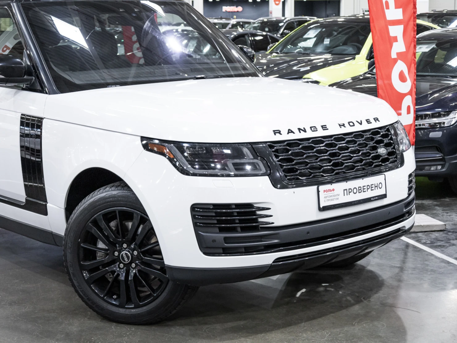 Land Rover Range Rover, 2018