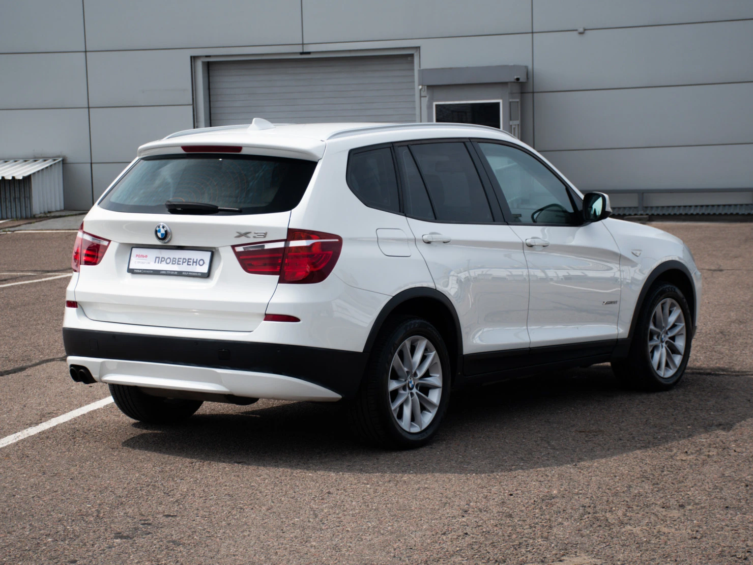 BMW X3, 2010