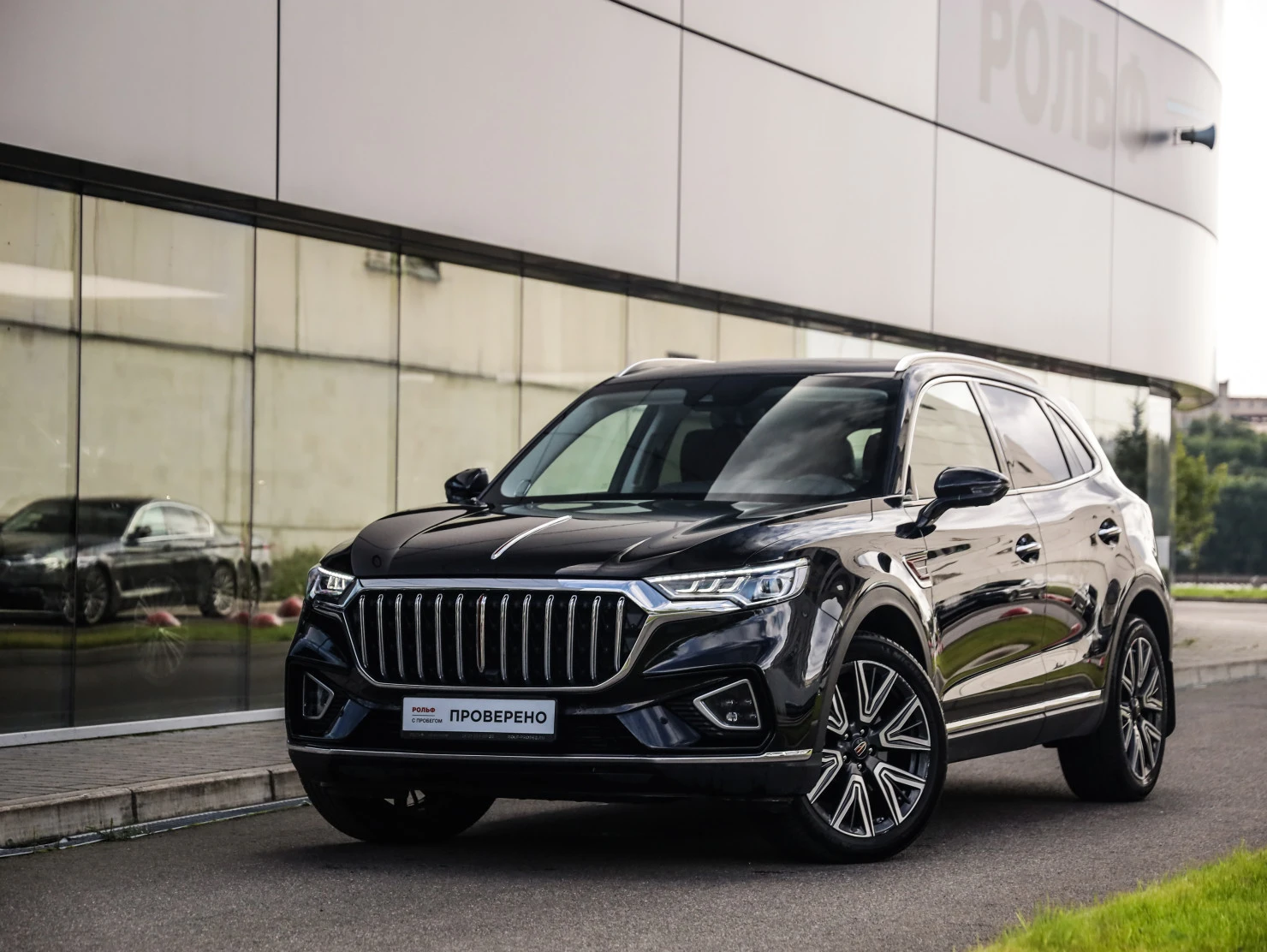 Hongqi HS5, 2023