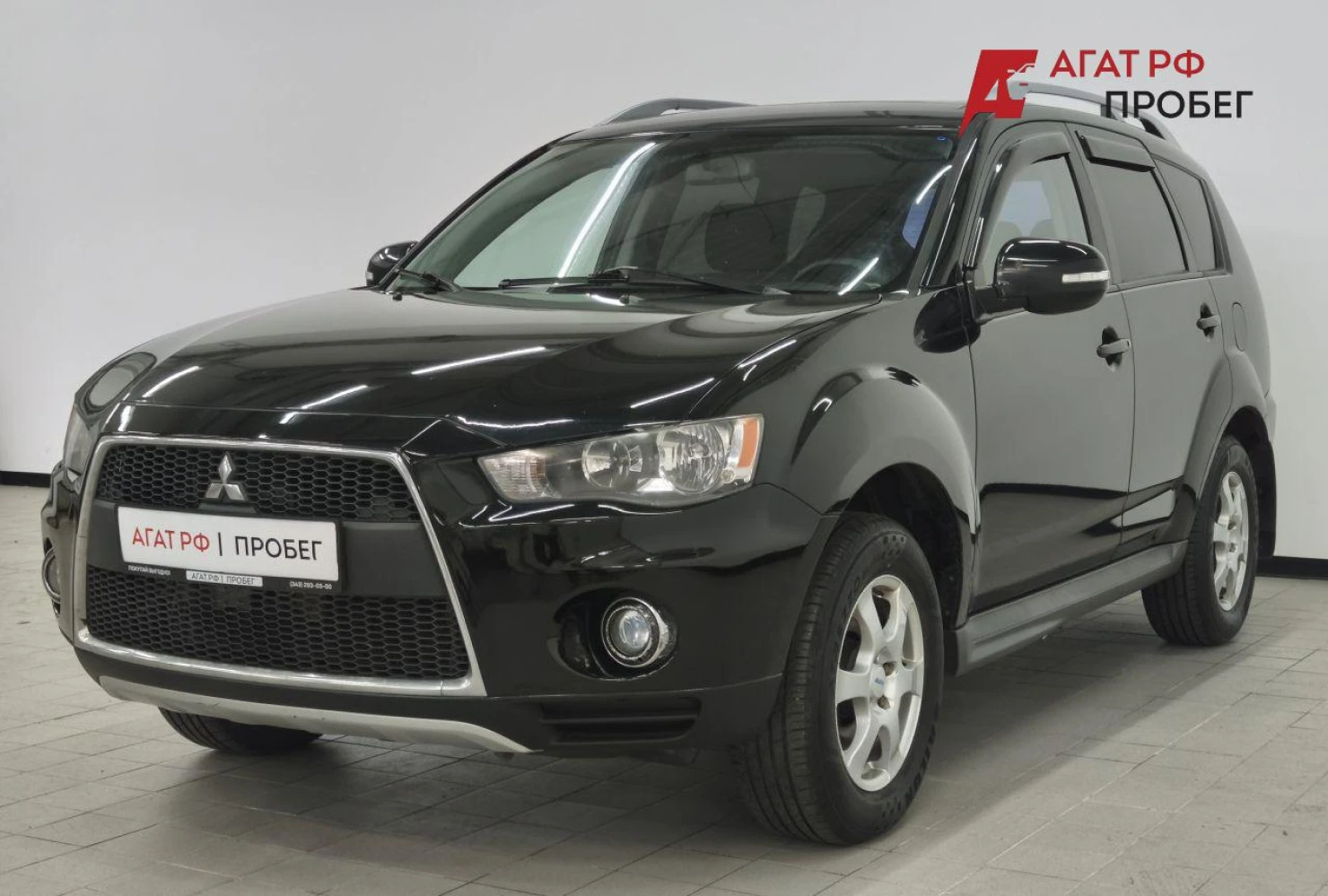 Mitsubishi OUTLANDER, 2010