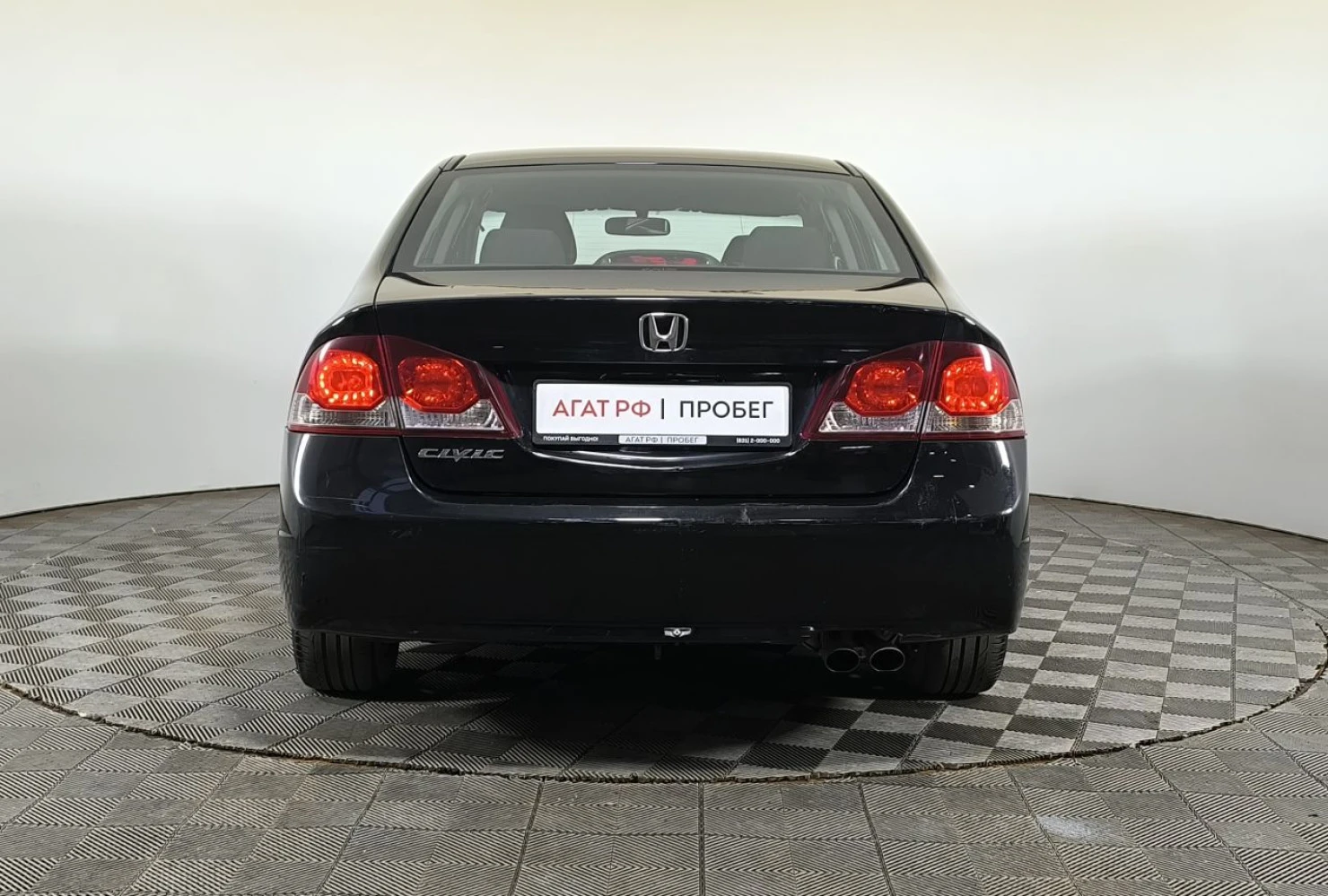 Honda Civic, 2009